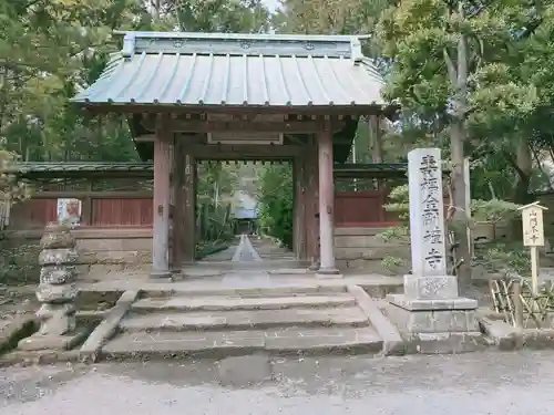 寿福寺(神奈川県)