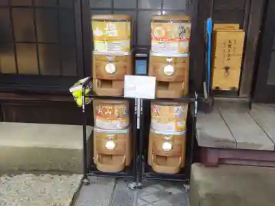 妙輪寺の授与品その他