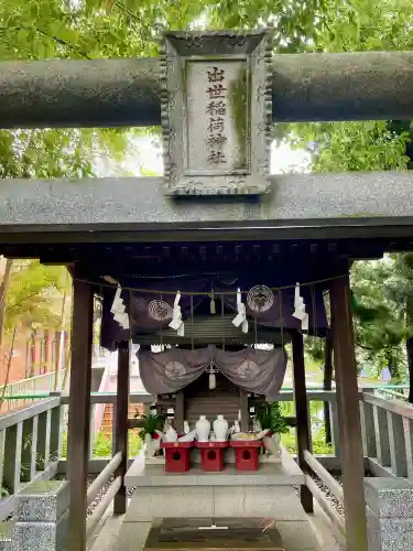 市谷亀岡八幡宮(東京都)