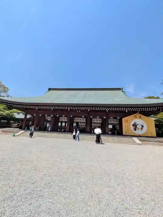 橿原神宮(奈良県)