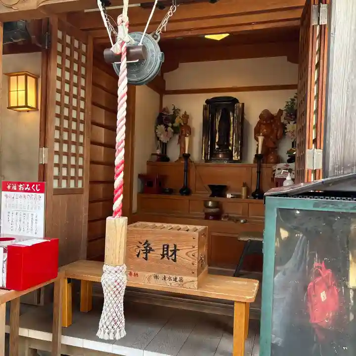 弘明寺の{uncategorized: "未分類", other: "その他", undefined: "問題あり", building: "その他建物", grave: "お墓", sacred_gate: "鳥居", guardian: "狛犬", statue: "像", buddha: "仏像", history: "歴史", nature: "自然", garden: "庭園", animal: "動物", pagoda: "塔", temizu: "手水舎", mountain_gate: "山門・神門", sanctuary: "本殿・本堂", subordinate: "末社・摂社", art: "芸術", scenery: "景色", jizo: "地蔵", ema: "絵馬", goshuin: "御朱印", omikuji: "おみくじ", items: "授与品その他", amulet: "お守り", goshuincho: "御朱印帳", eats: "食事", festival: "お祭り", votive_dance: "神楽", shichigosan: "七五三参", wedding: "結婚式", experience: "体験その他", initially: "初詣", around: "周辺", anti_infection: "感染症対策"}