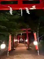 花巻温泉稲荷神社(岩手県)
