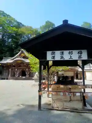 金刀比羅神社のその他建物
