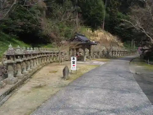 一畑薬師のその他建物