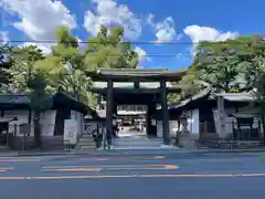 白峯神宮(京都府)