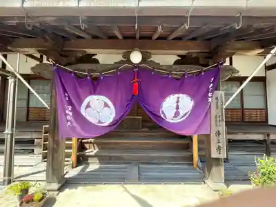 浄土寺(三重県)