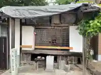 地蔵堂(奈良県)