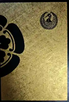 本能寺の{uncategorized: "未分類", other: "その他", undefined: "問題あり", building: "その他建物", grave: "お墓", sacred_gate: "鳥居", guardian: "狛犬", statue: "像", buddha: "仏像", history: "歴史", nature: "自然", garden: "庭園", animal: "動物", pagoda: "塔", temizu: "手水舎", mountain_gate: "山門・神門", sanctuary: "本殿・本堂", subordinate: "末社・摂社", art: "芸術", scenery: "景色", jizo: "地蔵", ema: "絵馬", goshuin: "御朱印", omikuji: "おみくじ", items: "授与品その他", amulet: "お守り", goshuincho: "御朱印帳", eats: "食事", festival: "お祭り", votive_dance: "神楽", shichigosan: "七五三参", wedding: "結婚式", experience: "体験その他", initially: "初詣", around: "周辺", anti_infection: "感染症対策"}