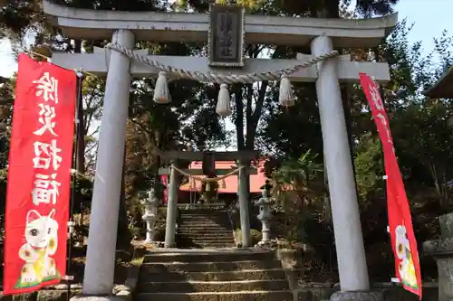 隠津島神社の鳥居