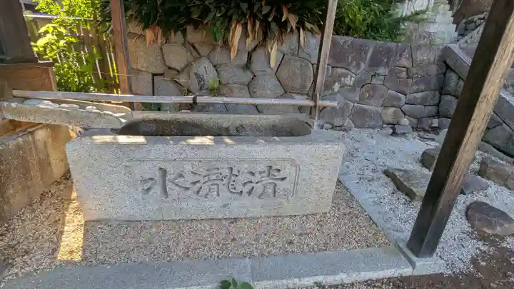 高野山真言宗 愛宕山上福院龍泉寺(三重県)