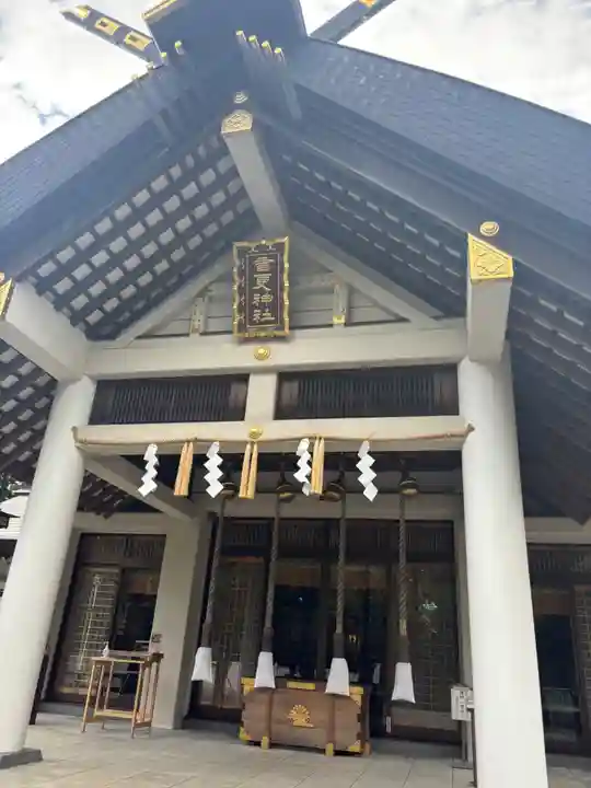 音更神社の本殿・本堂