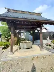 光照寺の手水