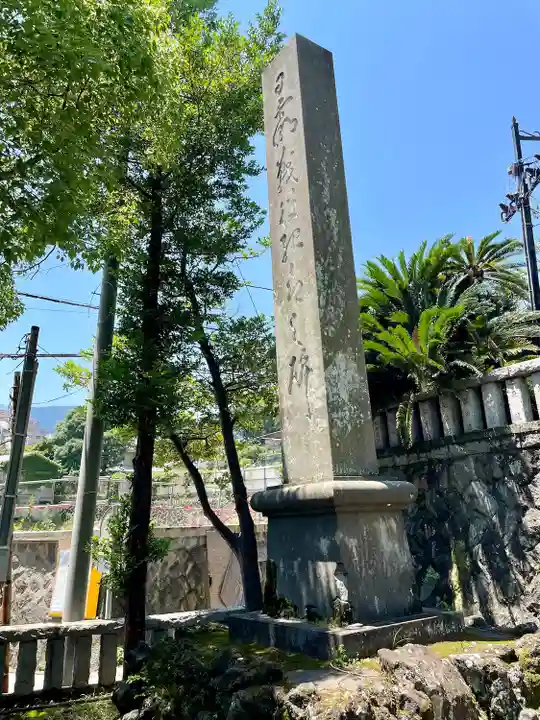 湯前神社(静岡県)