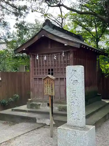 鷲宮神社の末社・摂社