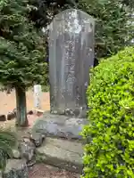 十二神社(千葉県)