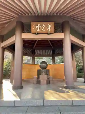 海晏寺(東京都)