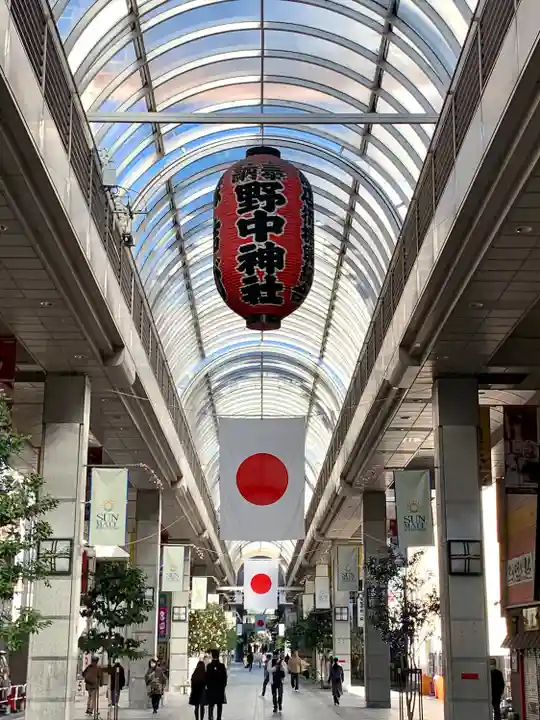 野中神社(宮城県)