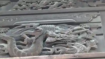 沓石神社(愛知県)