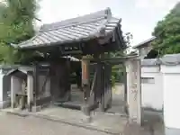 蓮馨寺(愛知県)
