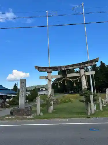 細野神社(長野県)