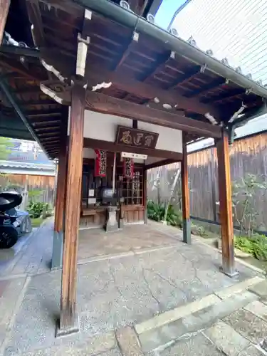 壽延寺（寿延寺）のその他建物