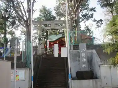 久が原西部八幡神社(東京都)