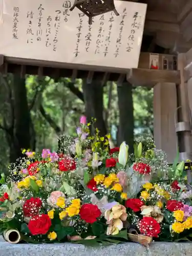 富知六所浅間神社の手水