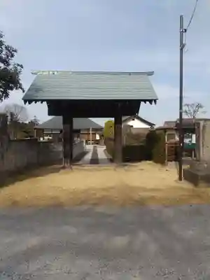 西光寺(埼玉県)