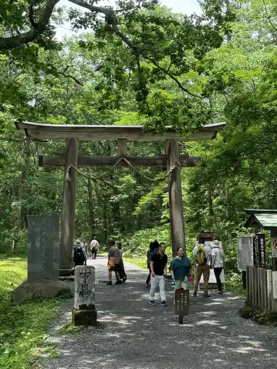 戸隠神社奥社(長野県)