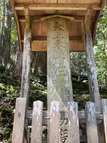 飛瀧神社（熊野那智大社別宮）(和歌山県)