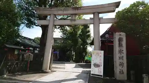 麻布氷川神社の鳥居