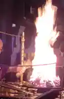 見沼大師 感応院(埼玉県)