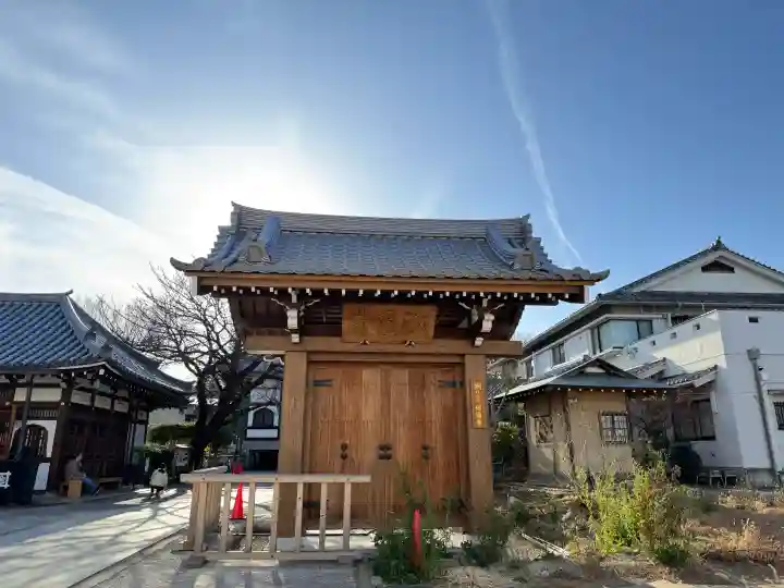 感通寺の{uncategorized: "未分類", other: "その他", undefined: "問題あり", building: "その他建物", grave: "お墓", sacred_gate: "鳥居", guardian: "狛犬", statue: "像", buddha: "仏像", history: "歴史", nature: "自然", garden: "庭園", animal: "動物", pagoda: "塔", temizu: "手水舎", mountain_gate: "山門・神門", sanctuary: "本殿・本堂", subordinate: "末社・摂社", art: "芸術", scenery: "景色", jizo: "地蔵", ema: "絵馬", goshuin: "御朱印", omikuji: "おみくじ", items: "授与品その他", amulet: "お守り", goshuincho: "御朱印帳", eats: "食事", festival: "お祭り", votive_dance: "神楽", shichigosan: "七五三参", wedding: "結婚式", experience: "体験その他", initially: "初詣", around: "周辺", anti_infection: "感染症対策"}
