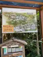 長谷寺(神奈川県)