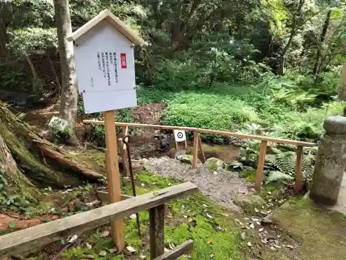 氣多大社の{uncategorized: "未分類", other: "その他", undefined: "問題あり", building: "その他建物", grave: "お墓", sacred_gate: "鳥居", guardian: "狛犬", statue: "像", buddha: "仏像", history: "歴史", nature: "自然", garden: "庭園", animal: "動物", pagoda: "塔", temizu: "手水舎", mountain_gate: "山門・神門", sanctuary: "本殿・本堂", subordinate: "末社・摂社", art: "芸術", scenery: "景色", jizo: "地蔵", ema: "絵馬", goshuin: "御朱印", omikuji: "おみくじ", items: "授与品その他", amulet: "お守り", goshuincho: "御朱印帳", eats: "食事", festival: "お祭り", votive_dance: "神楽", shichigosan: "七五三参", wedding: "結婚式", experience: "体験その他", initially: "初詣", around: "周辺", anti_infection: "感染症対策"}