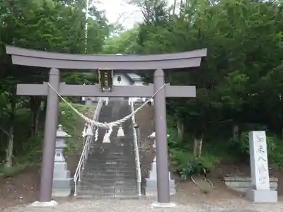 知来八幡宮の鳥居