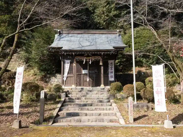 稲佐神社の{uncategorized: "未分類", other: "その他", undefined: "問題あり", building: "その他建物", grave: "お墓", sacred_gate: "鳥居", guardian: "狛犬", statue: "像", buddha: "仏像", history: "歴史", nature: "自然", garden: "庭園", animal: "動物", pagoda: "塔", temizu: "手水舎", mountain_gate: "山門・神門", sanctuary: "本殿・本堂", subordinate: "末社・摂社", art: "芸術", scenery: "景色", jizo: "地蔵", ema: "絵馬", goshuin: "御朱印", omikuji: "おみくじ", items: "授与品その他", amulet: "お守り", goshuincho: "御朱印帳", eats: "食事", festival: "お祭り", votive_dance: "神楽", shichigosan: "七五三参", wedding: "結婚式", experience: "体験その他", initially: "初詣", around: "周辺", anti_infection: "感染症対策"}