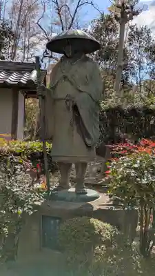 光山寺(大阪府)