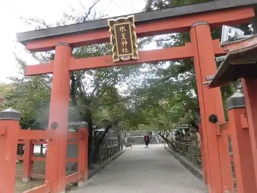 氷室神社の鳥居