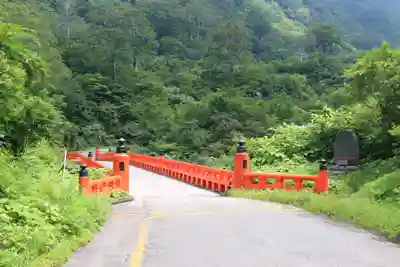 湯殿山参籠所(山形県)