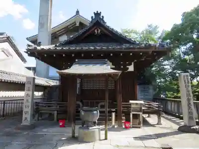 東寺（教王護国寺）のその他建物