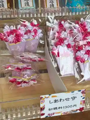 菊田神社の{uncategorized: "未分類", other: "その他", undefined: "問題あり", building: "その他建物", grave: "お墓", sacred_gate: "鳥居", guardian: "狛犬", statue: "像", buddha: "仏像", history: "歴史", nature: "自然", garden: "庭園", animal: "動物", pagoda: "塔", temizu: "手水舎", mountain_gate: "山門・神門", sanctuary: "本殿・本堂", subordinate: "末社・摂社", art: "芸術", scenery: "景色", jizo: "地蔵", ema: "絵馬", goshuin: "御朱印", omikuji: "おみくじ", items: "授与品その他", amulet: "お守り", goshuincho: "御朱印帳", eats: "食事", festival: "お祭り", votive_dance: "神楽", shichigosan: "七五三参", wedding: "結婚式", experience: "体験その他", initially: "初詣", around: "周辺", anti_infection: "感染症対策"}