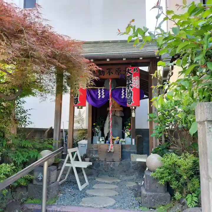 大原不動尊(東京都)