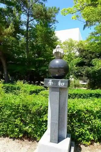 安城神社のその他建物
