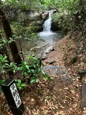 滝沢神社(栃木県)