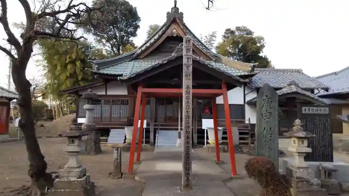 安楽寺の建物その他