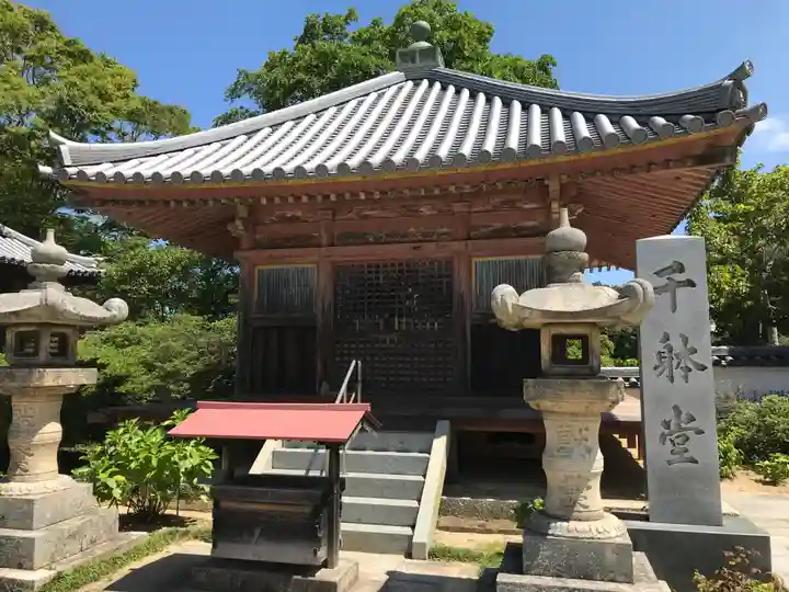 屋島寺のその他建物