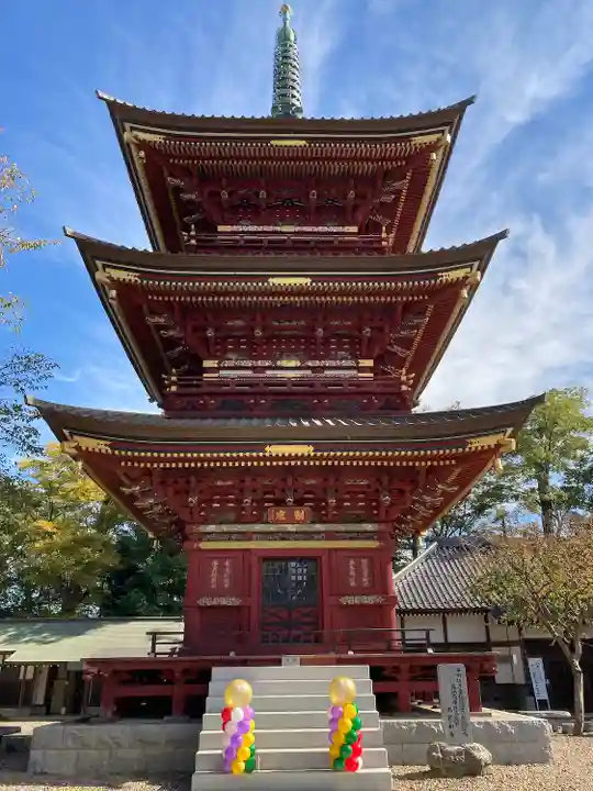 不動院(板橋不動尊)(茨城県)