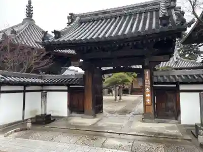念仏寺(三重県)