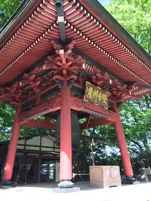 水澤寺(水澤観世音)(群馬県)